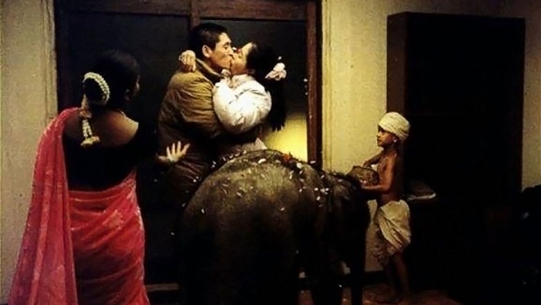 кадр из фильма Оазис