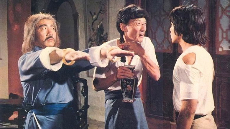 кадр из фильма 無招勝有招