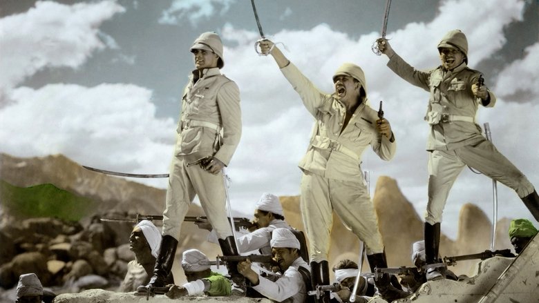 кадр из фильма Ганга Дин