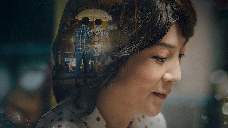 кадр из фильма 日光樹影