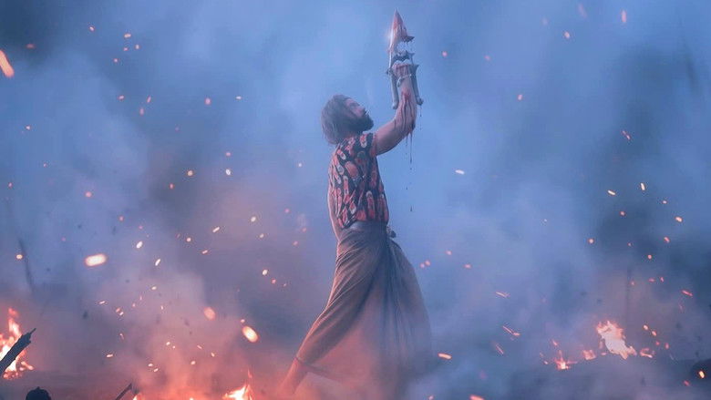 кадр из фильма হাঙর