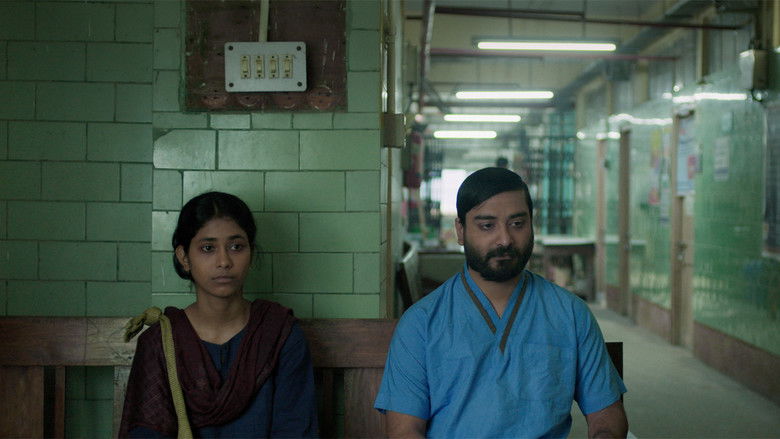 кадр из фильма Aparthiba