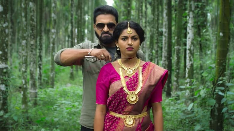 кадр из фильма ಹೀರೋ