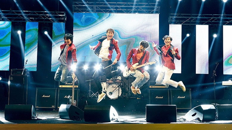 кадр из фильма 마차 타고 고래고래