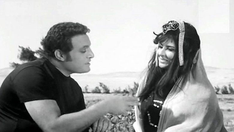 кадр из фильма حياة خطرة