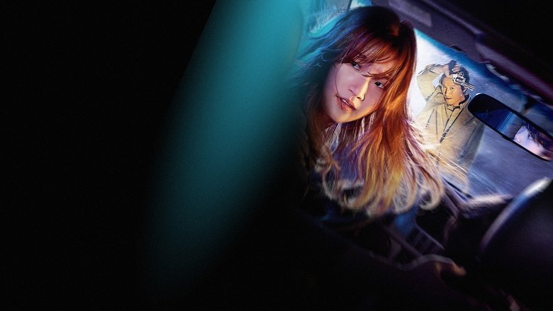 Малышка на драйве