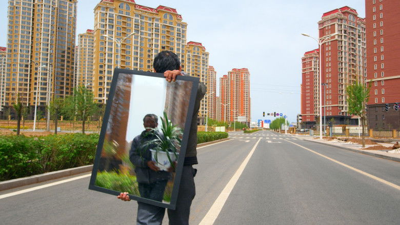 кадр из фильма 悲兮魔兽