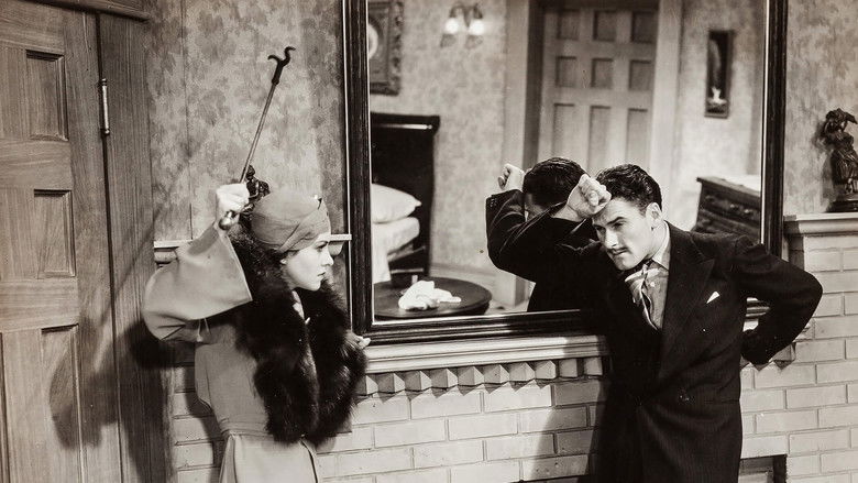 Дело о любопытной невесте