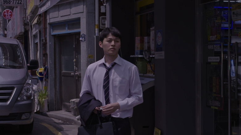 кадр из фильма 우리집