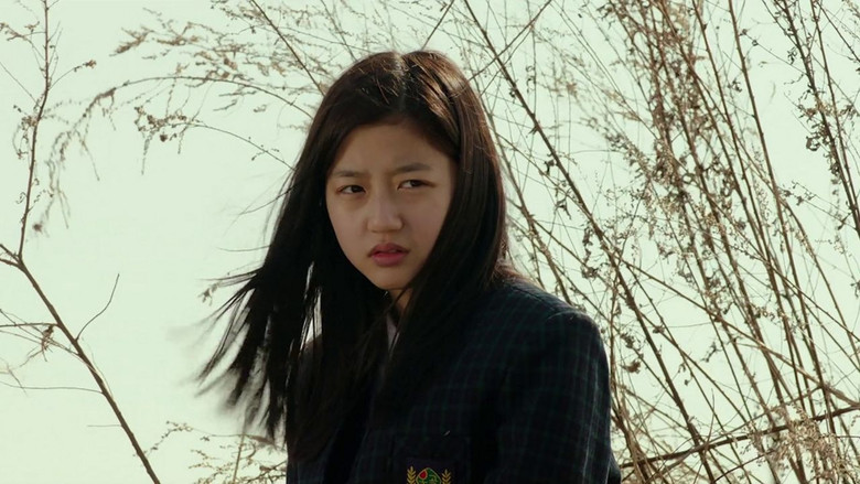 кадр из фильма 살인자