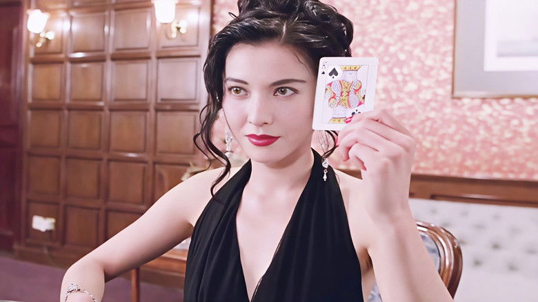 кадр из фильма 至尊卅六計之偷天換日