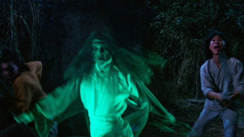 кадр из фильма 鬼畫符