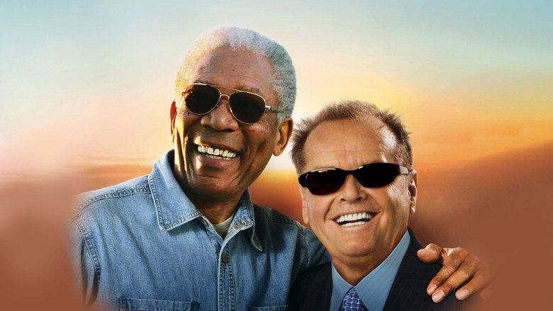 кадр из фильма Пока не сыграл в ящик