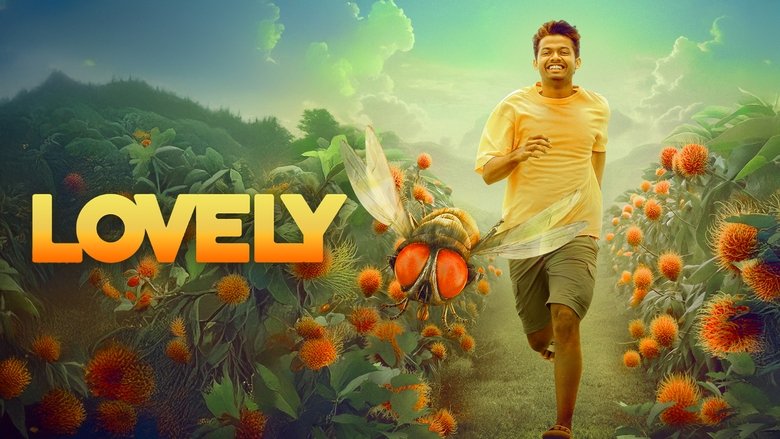 кадр из фильма ലൗലി