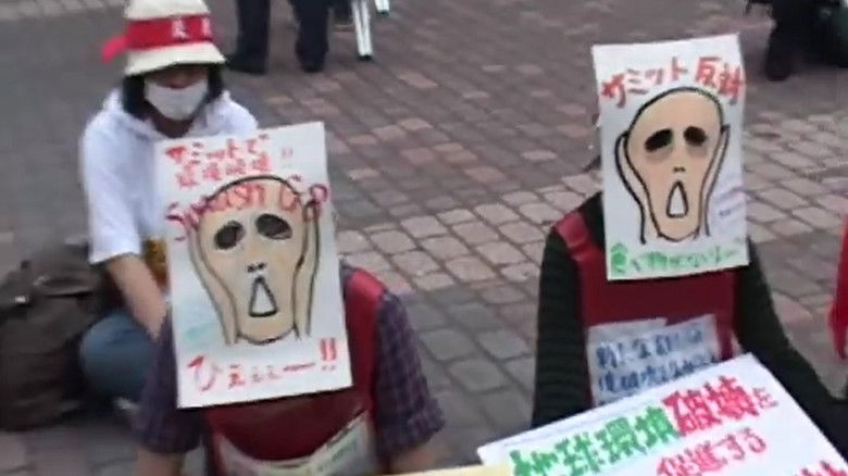 кадр из фильма 《洞爺外傳》之 祝君安好