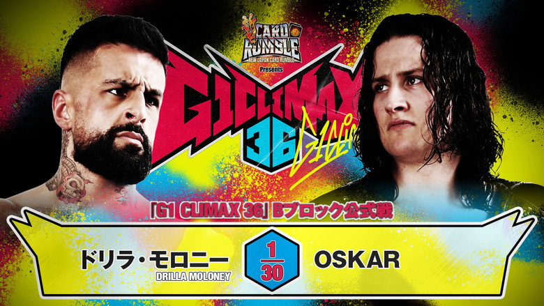 кадр из фильма NJPW G1 Climax 36 - Day 9