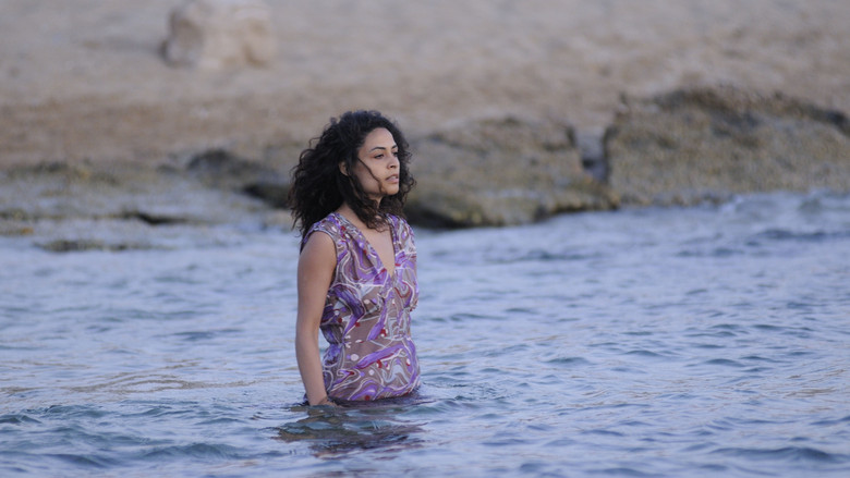 кадр из фильма Miral