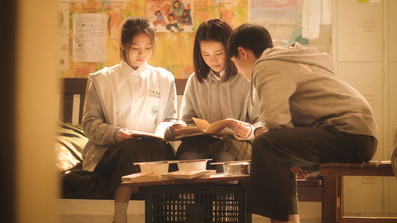 кадр из фильма 莉莉