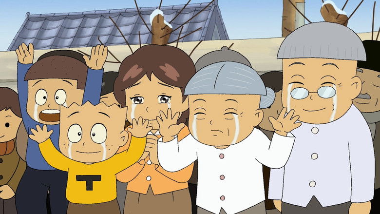 кадр из фильма 추억의 검정고무신