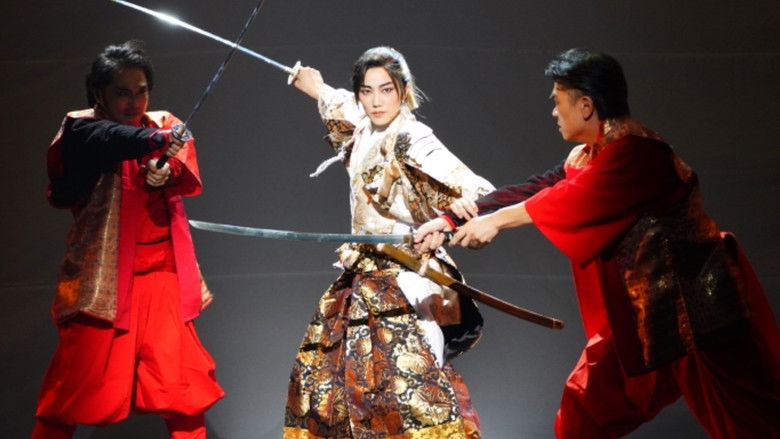 кадр из фильма 令和千本桜~義経と弁慶