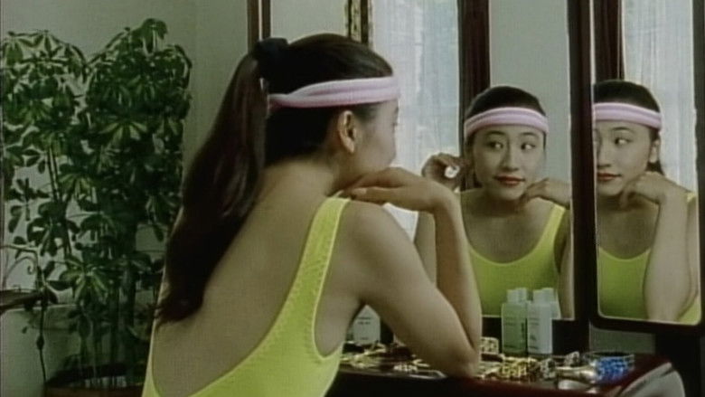 кадр из фильма Счастливое удовольствие убийцы