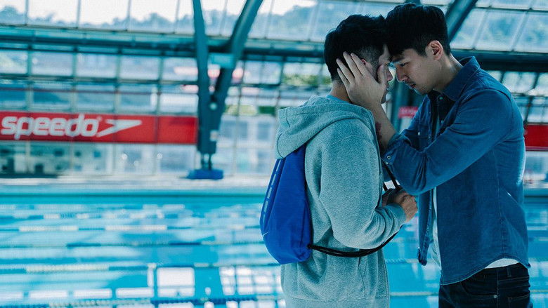 кадр из фильма 幸福選擇題五部曲 - 迷你鳥