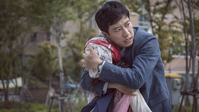 кадр из фильма Один день