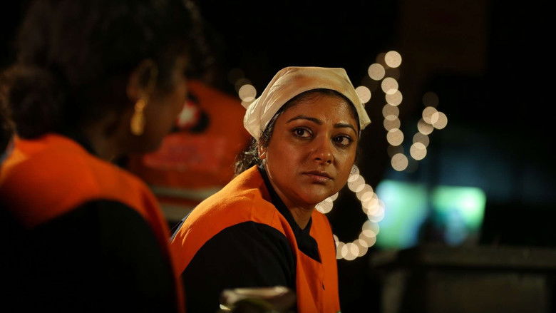 кадр из фильма ஒன்ஸ் அபான் எ டைம் இன் மெட்ராஸ்