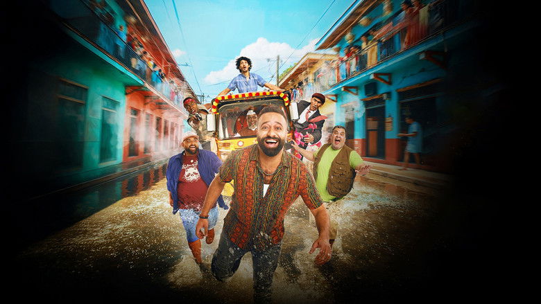 кадр из фильма سمبوسة چباتي