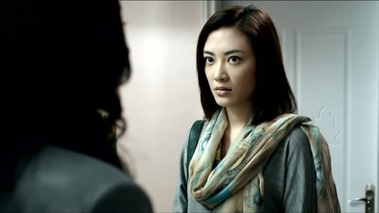 кадр из фильма 魅妝