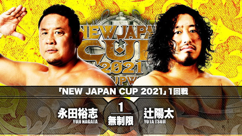 кадр из фильма NJPW New Japan Cup 2021 - Day 4