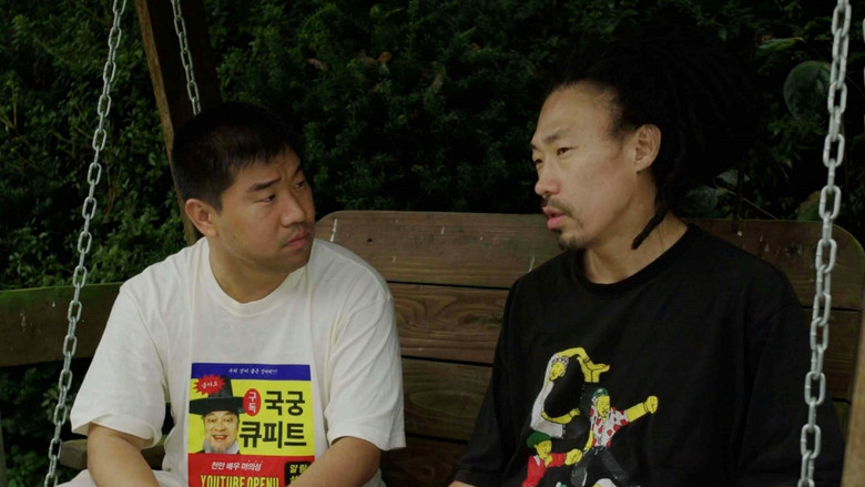 кадр из фильма 고백하지마