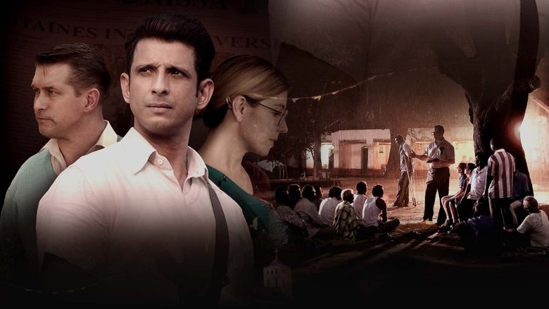 кадр из фильма Наименьшая из них:  История Грэма Стэйнса