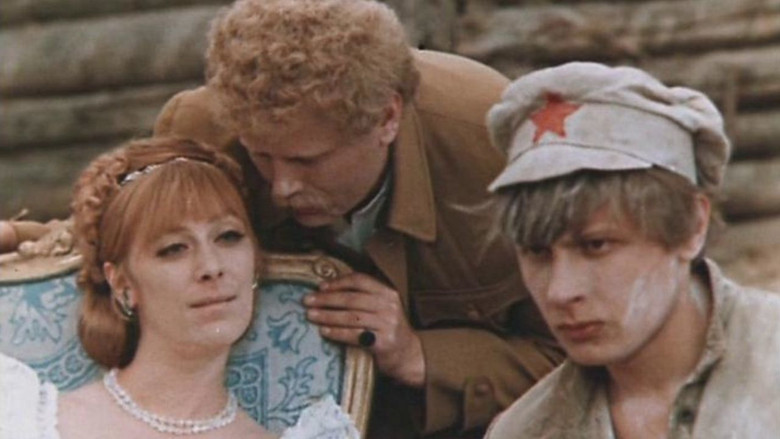 кадр из фильма Бумбараш