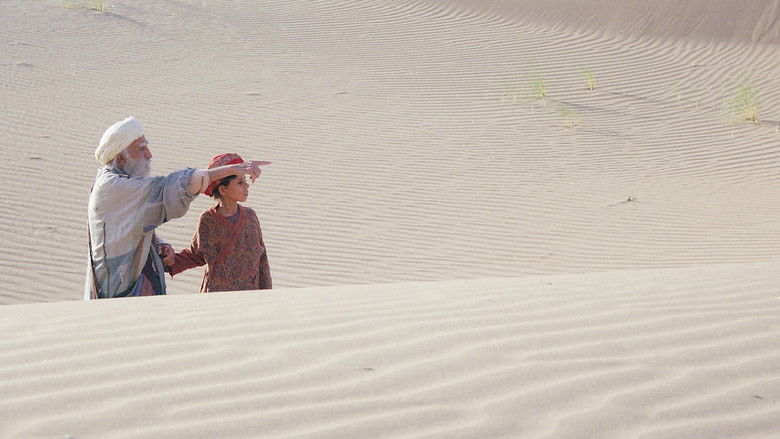 кадр из фильма Дед Азиз