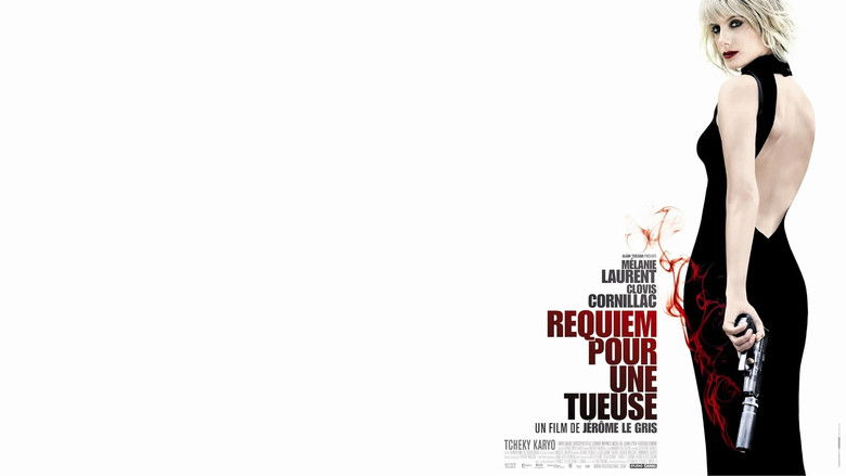 кадр из фильма Реквием по убийце