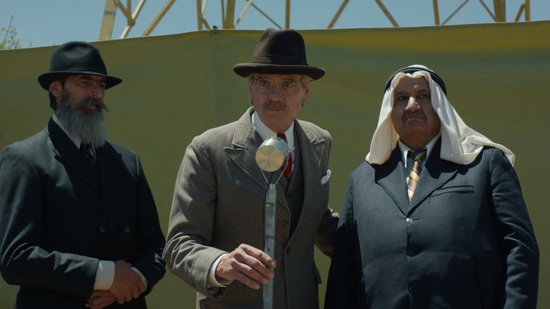 кадр из фильма فلسطين ٣٦