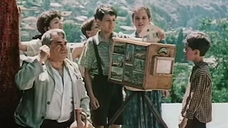 кадр из фильма Как дома, как дела?