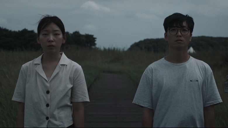 кадр из фильма 인류존속의 미스터리 그리고 두 연인