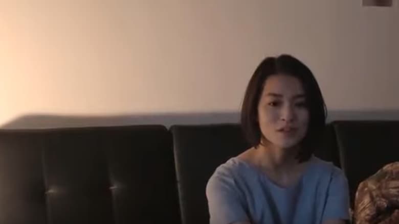 кадр из фильма アグリー