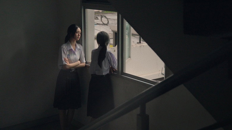 Behind The Dream