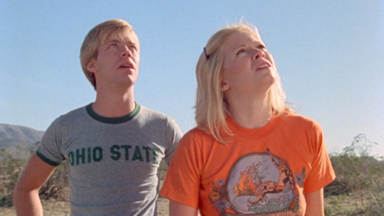 У холмов есть глаза