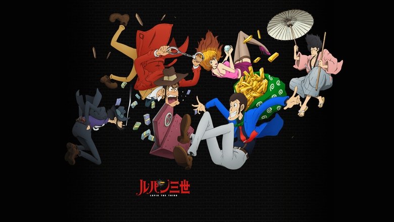 кадр из фильма Люпен III: Замок Калиостро