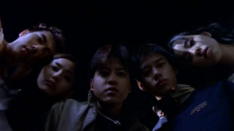 кадр из фильма 찍히면 죽는다