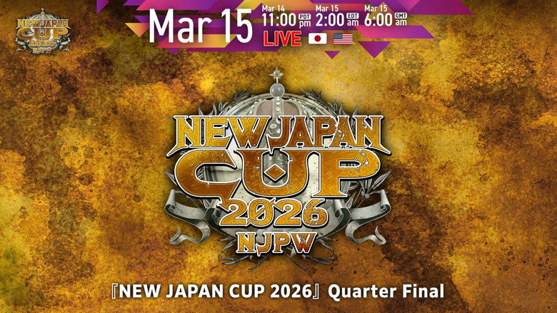 кадр из фильма NJPW New Japan Cup 2026 - Day 9