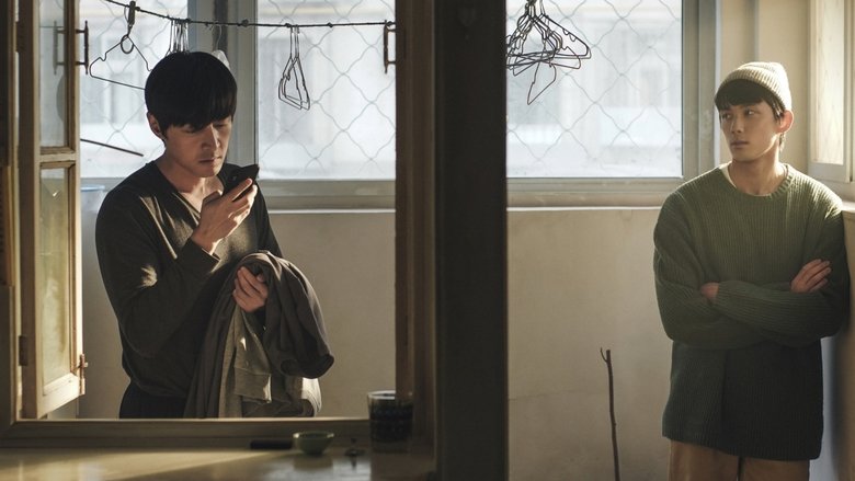 кадр из фильма Я весь внимание