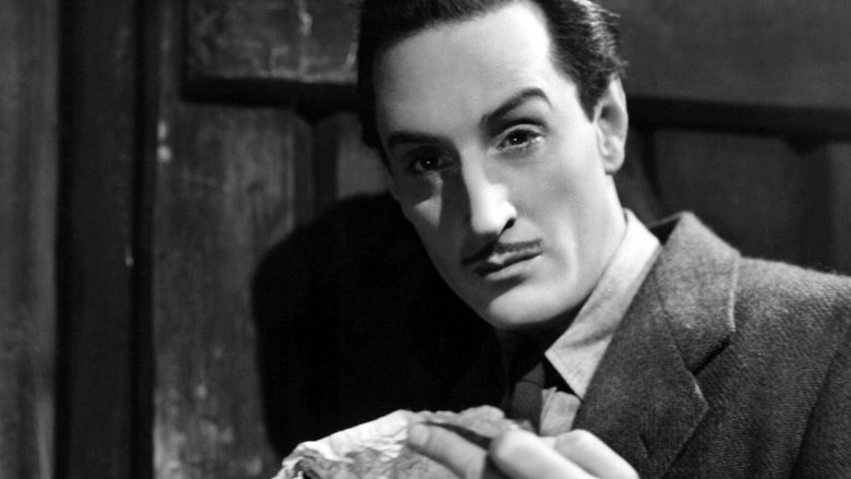 Любовь незнакомца