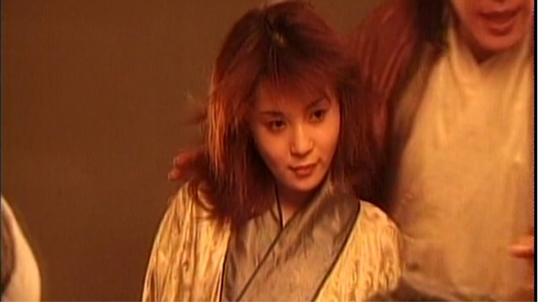 кадр из фильма 玉蒲團之雲雨山莊