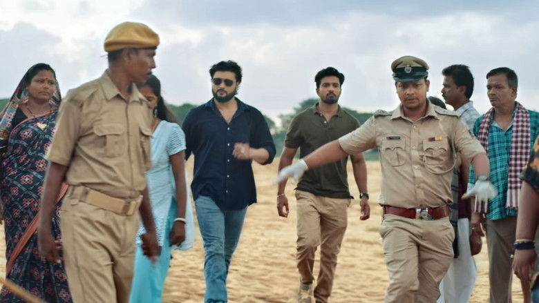 кадр из фильма କର୍ମ