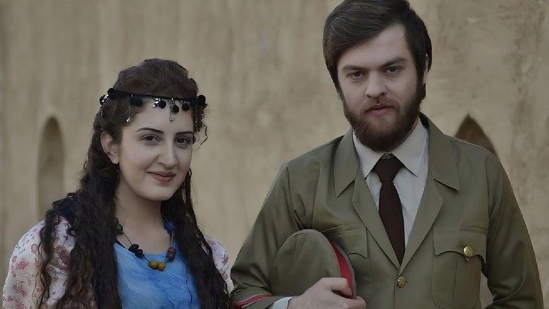 кадр из фильма کچی کافرۆش